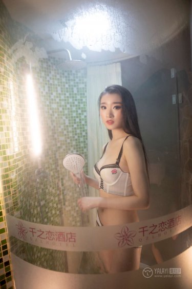 羞羞首页登录界面入口